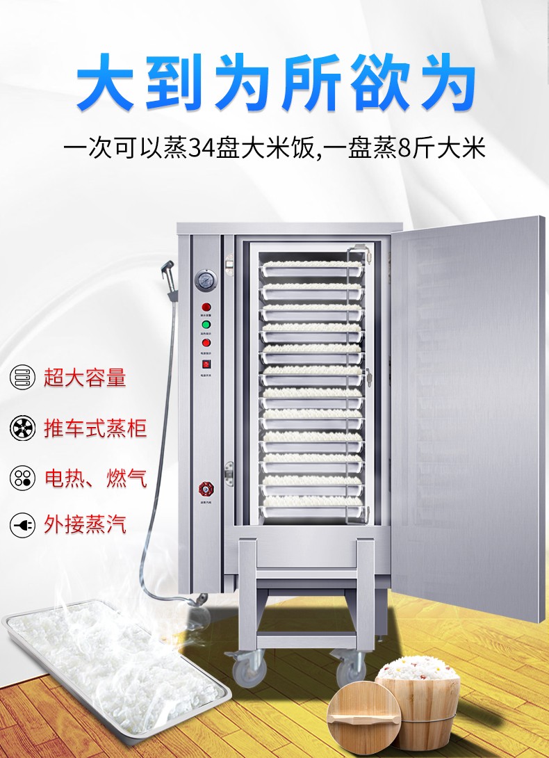 详情-05.jpg