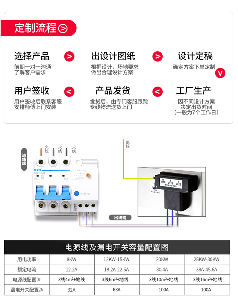 详情-31 (1).jpg