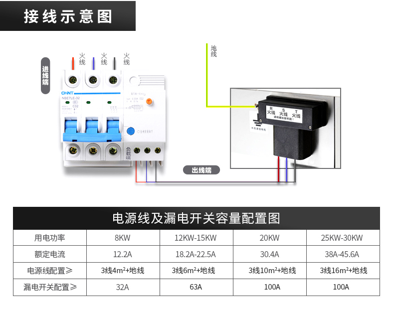 详情-17.jpg