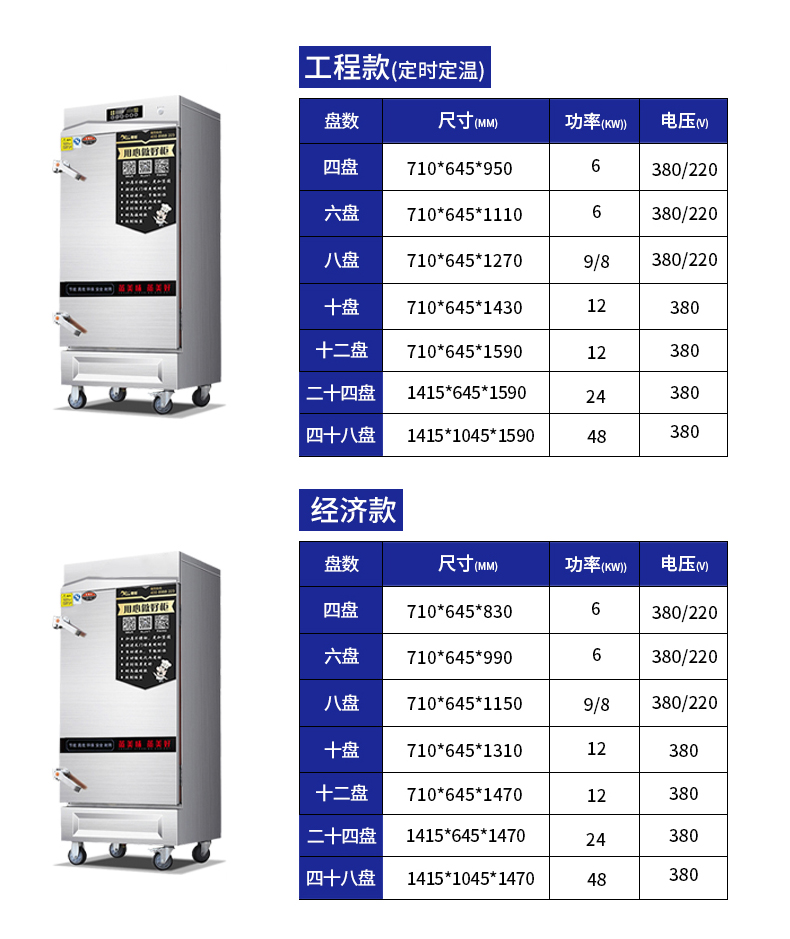 详情-05.jpg