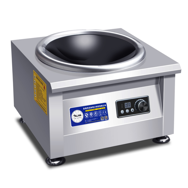 大功率电磁炉的特点与优势 大功率<a href='https://www.chineng88.com/chineng-3.html' target='_blank'><u>电磁炉</u></a>的特点与优势