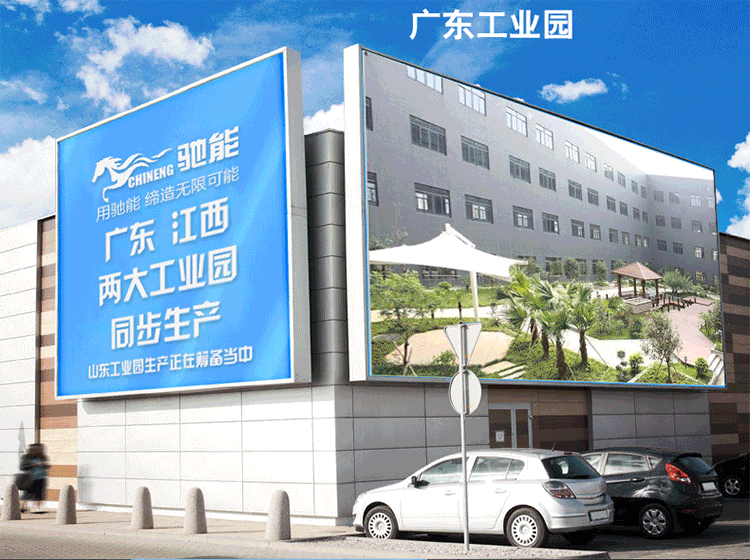 双头双尾小炒详情_05.gif 双头双尾小炒详情_05.gif