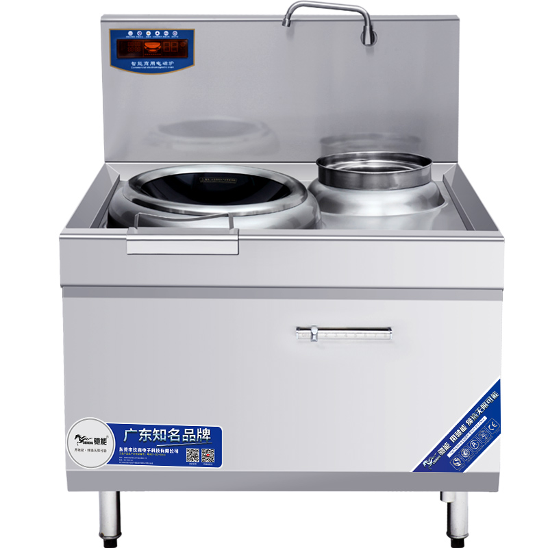 大功率电磁炉 大功率电磁炉