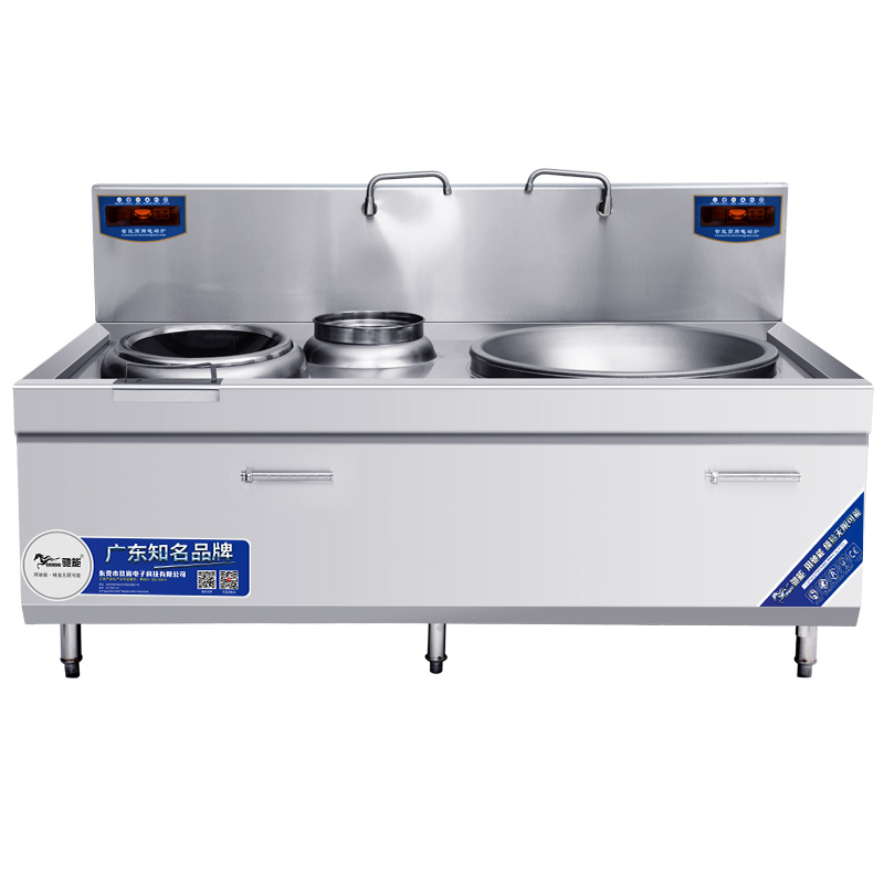 <a href='https://www.chineng88.com/chineng-3.html' target='_blank'><u>商用电磁炉</u></a>